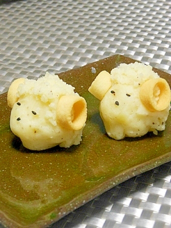 お正月のお料理に。マッシュポテトのひつじさん レシピ・作り方 by しゅんたい丸|楽天レシピ
